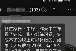 江南app官网下载入口苹果版